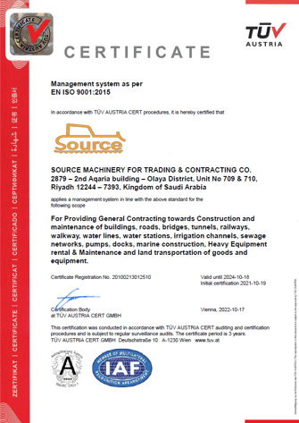 Source Machinery Commercial Registration Certificate